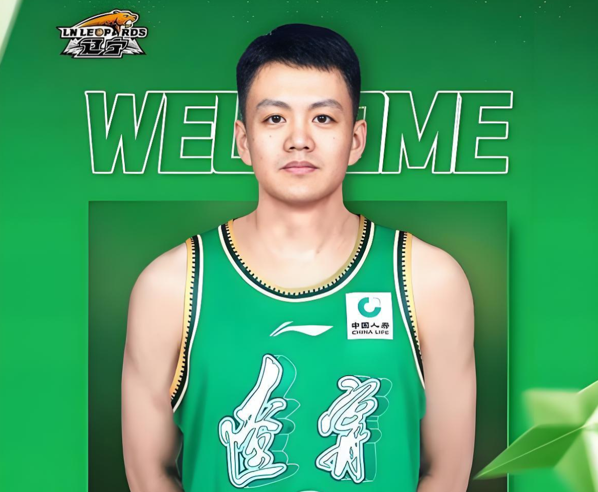 预测游戏-辽宁队输山西4分！揪出最大“废才”，遭到杨鸣弃用 球迷：退货